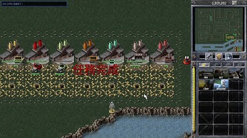 Red Alert Remastered-Mujalli Mod-Turkey "TOWER DEFENSE V1 BY PHOTONICS"