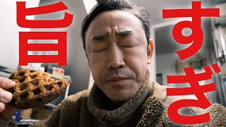 【一家に一台レベル！？】ワッフルメーカーになんでも挟んでみた