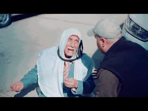 العم غافل وما ظالم الا سيبلى باظلم 