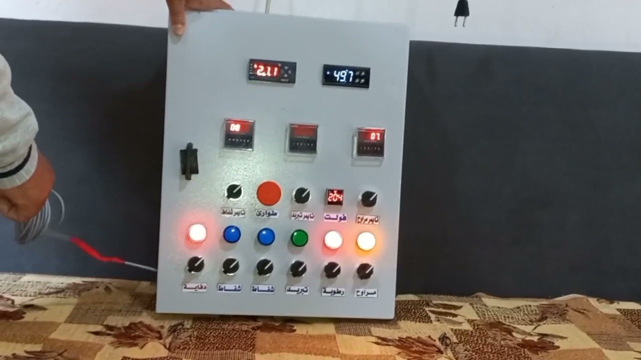 لوحة تحكم كورى ٦مرحلة شحن زفتى الغربية