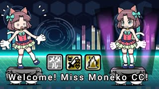 The Battle Cats - Miss Moneko CC (Moneko's True Form) (Fan Made)