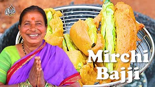 #MirchiBajji | Perfect Street Style Mirchi Bajji | Secret Recipe | Mirchi Bajji Recipe