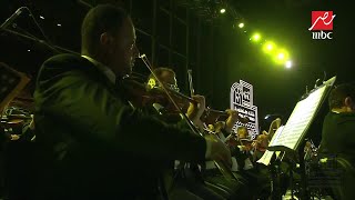 الفنانة القديرة عزيزة جلال تغني  حرمت الحب  بعد    عام ا من الغياب سمعها