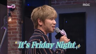 [Unexpected Q] 뜻밖의 Q - Sing a song hard 20180602
