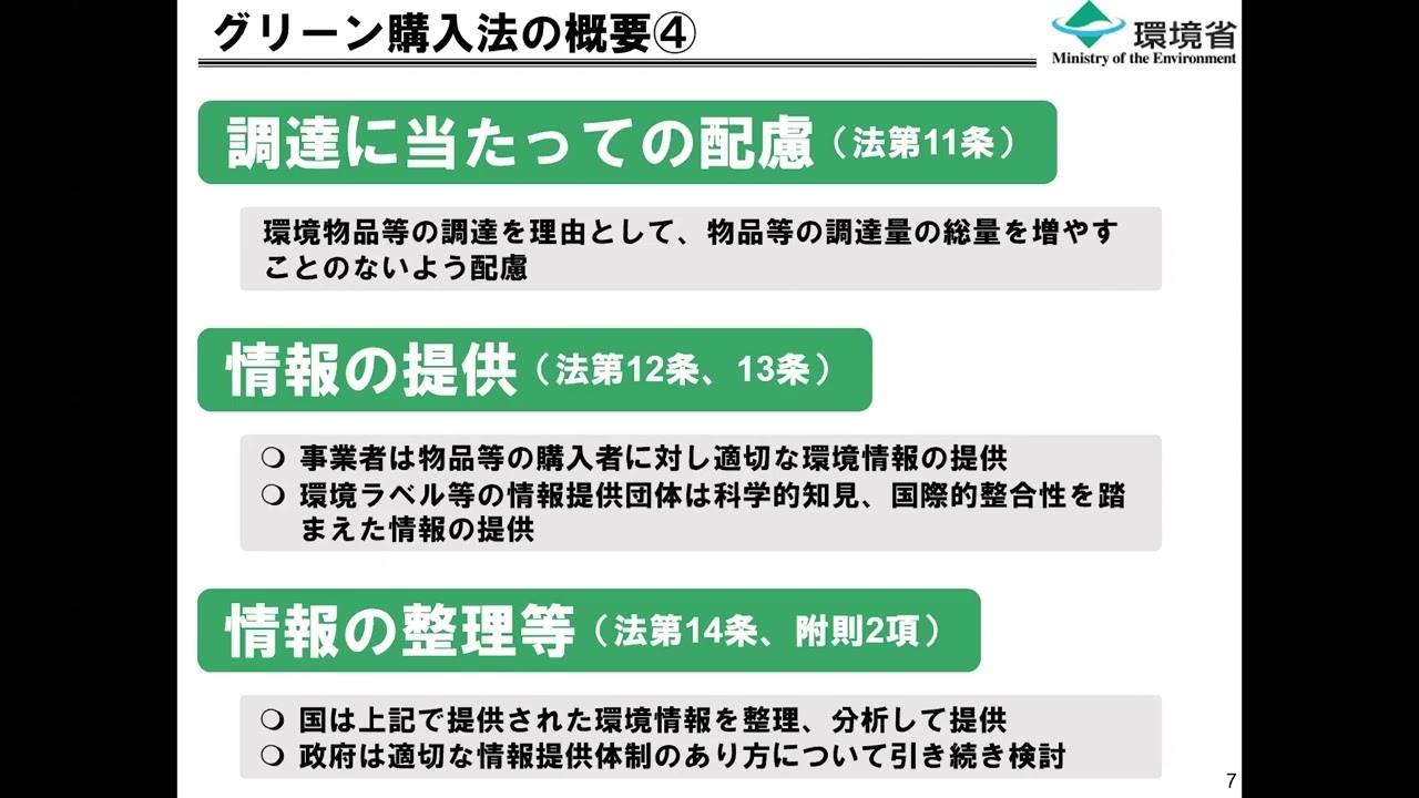 購入者　決定　他の方はすみません maxresdefault.jpg