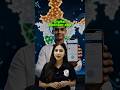New Digital Aadhar App | New Aadhar Police #shorts #pw #sscgdmtswallah