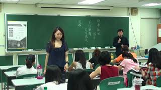 1061018 板書工作坊(和平)  part1