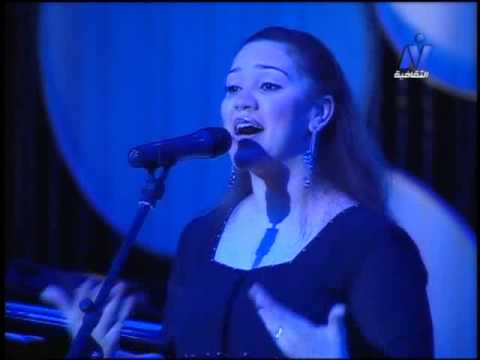 می فاروق عودت عینی دارالاوبرا المصریه