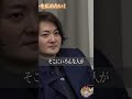 スニーカーペイント詐欺の手口を暴露!窓口だけして手数料を搾取する…