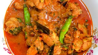 Chicken Gravy Recipe | Tasty &amp; Simple Chicken Curry | Chicken Curry Recipe | Chicken Gurma Recipe