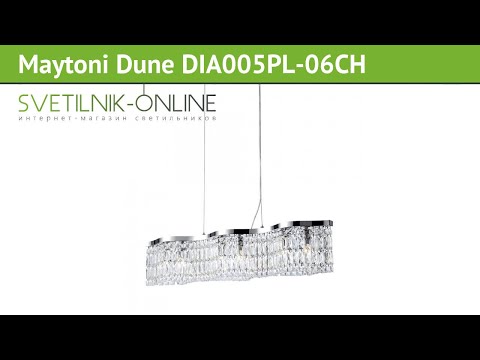 Люстра Maytoni Dune DIA005PL-06CH обзор: светильник Maytoni Dune DIA005PL-06CH 360 Вт, где купить Люстра Maytoni Dune DIA005PL-06CH обзор: светильник Maytoni Dune DIA005PL-06CH 360 Вт, где купить