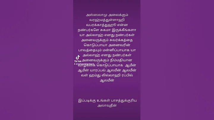 30 June 2022