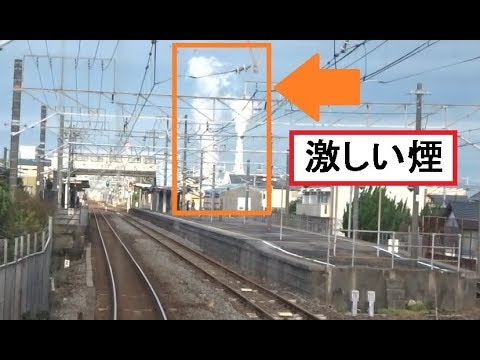 原駅 東田子の浦駅間を走行する東海道本線下り211系の前面展望 Youtube