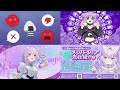 Beginning of video