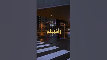 القارئ عبدالبديع غيلان
