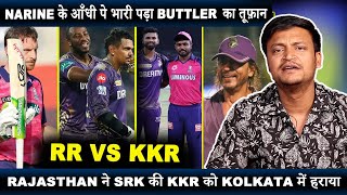 narine ki andhi pe bhari pada buttler ka toofaan ? Rajasthan ne SRK ki KKR ko kolkata me haraya ?