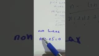Linear Algebra (Linear Equation And non linear equations) Urdu/ Hindi