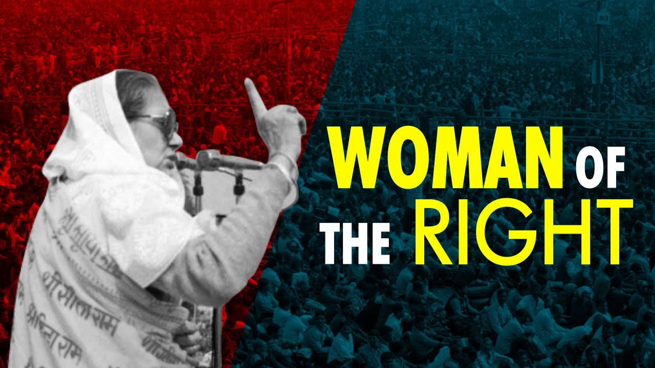 Woman of India's right:  Rajmata Vijaya Raje Scindia | History connect | WION | Opinion