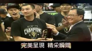 3/30 SBL總冠軍賽G4 精采瞬間【裕隆vs達欣】(二)
