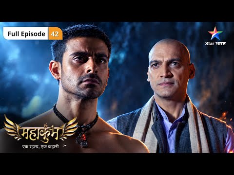 Mahakumbh | Shivanand Ne Rudra Ko Samjhaya Garud Nishan Ka Mahatva | Full Ep. 42 | महाकुंभ