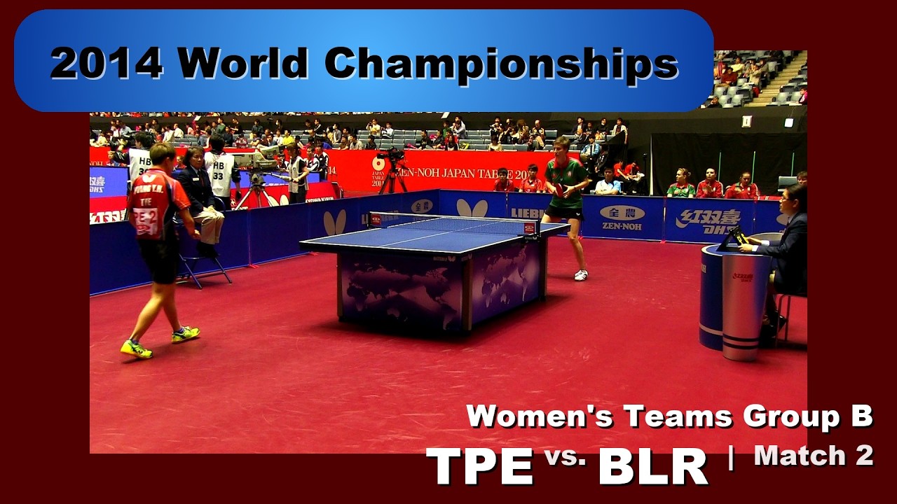 2014 WTTC Women's Team - Group B: TPE - BLR Match 2: Huang Yi-Hua v Viktoria Pavlovich