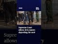 SCOTUS allows for third-country deportations