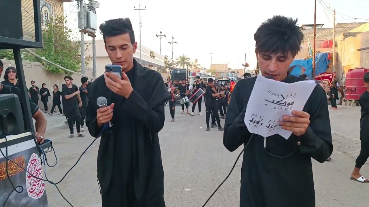 موكب دمعة رقية ميسان - العزير اليوم الاول من محرم 1445 هـ