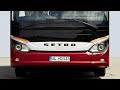 чехия украина автобус | Avtobusnyek Loukostery Avtobusnyj Loukoster Flixbus Zahodit V Ukrainu Novosti Mobilnaya Versiya Cenzor Net