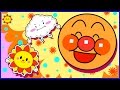 アンパンマン 人気動画まとめ おもちゃ ガシャポン クレーンゲーム サンドイッチ SLマン アイス ばいきんまん 虫歯 ごっこあそび anpanman *SUNSUN KIDS TV*