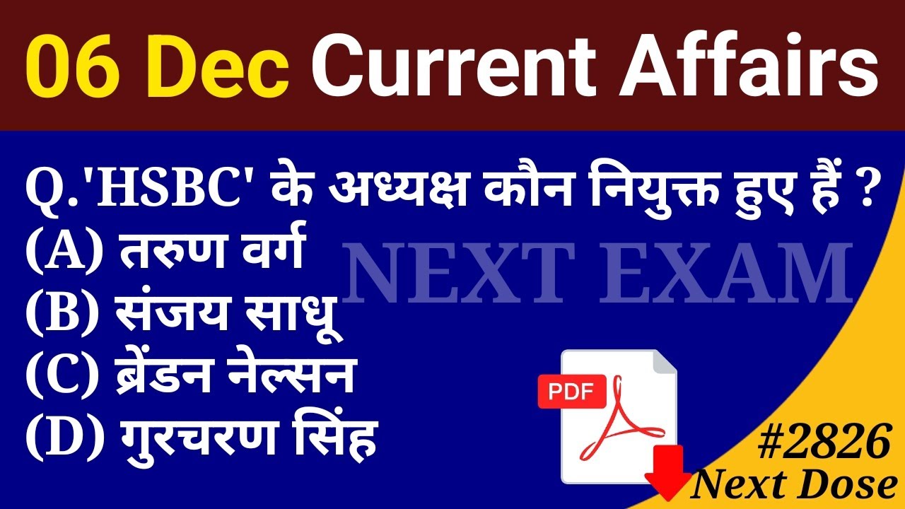 Next Dose2826 | 6 December 2025 Current Affairs | Daily Current Affairs ...