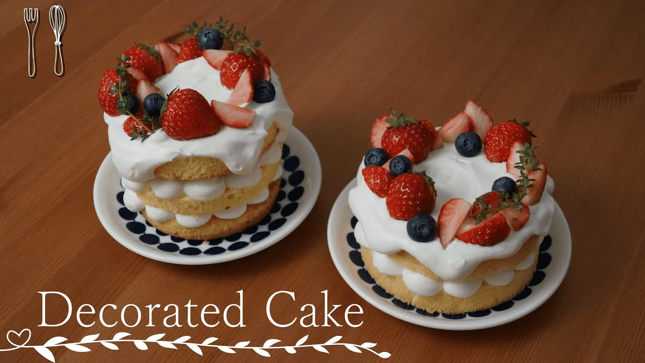 2人用 ナッペ不要のデコレーションケーキの作り方 Decorated Cake Youtube