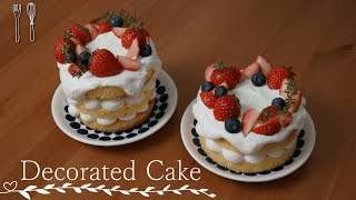 Decorated cake | Transcription of sweets kitchen&#39;s recipe