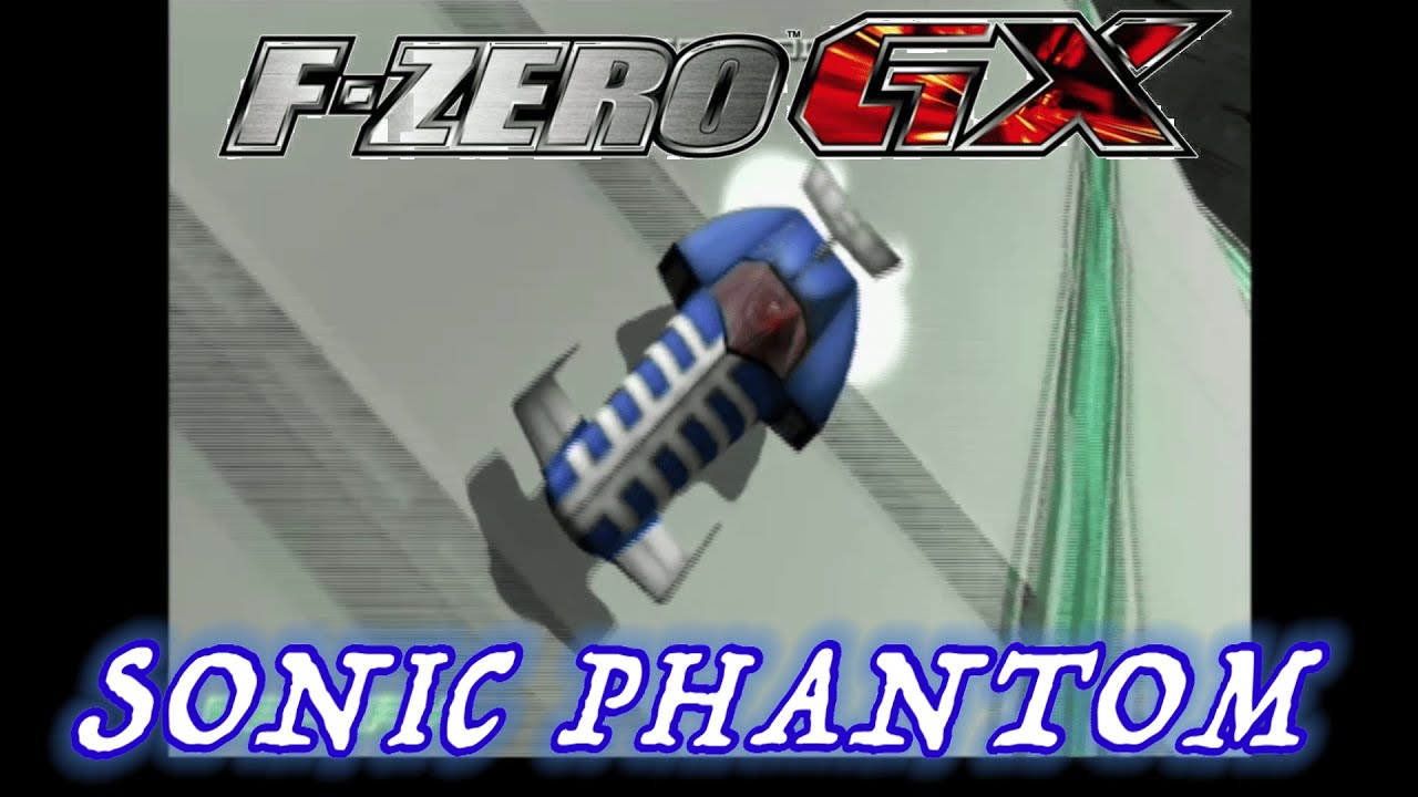 【マシン紹介】伝説のレーサーの乗る音速の幻影『ソニックファントム』