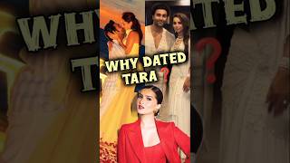 Download Lagu Why Tara sutaria's ex boyfriend Aadar jain dated her❓#shortfeed MP3 Download Lagu Why Tara sutaria's ex boyfriend Aadar jain dated her❓#shortfeed MP3