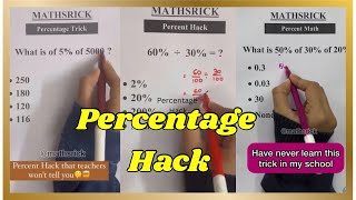 Celebrity How to calculate percentage is just 5 Seconds ✅📚💡 Profile