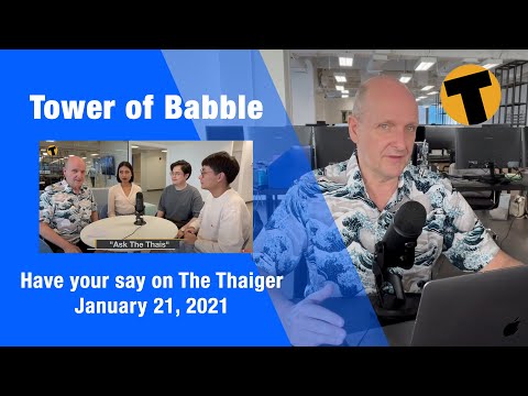 YouTube video