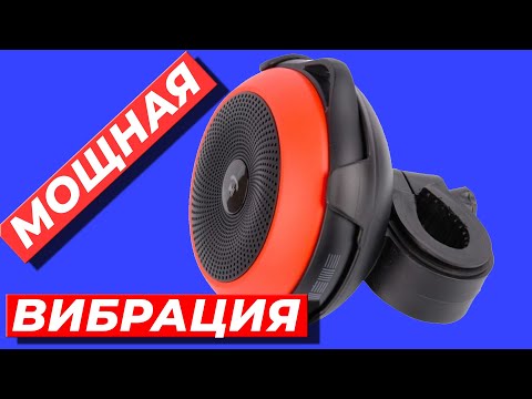 МАЛЕНЬКАЯ но БАСОВИТАЯ Bluetooth колонка - Interstep SBS-200