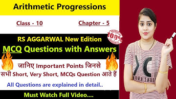 Arithmetic Progressions | MCQ Questions 1 to 30 | RS Aggarwal | Ch 5 | Class 10
