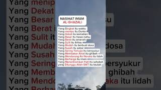 NASEHAT IMAM AL GHAZALI