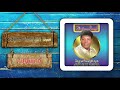 عبد الباسط حمودة ماتقولنا Abd El Basset Hamouda Ma Tqolena 