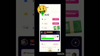 🥴🤑EARN MONEY WITH Mpl APP! copy my reference code  to erne 10₹ bonus 😱🔥 screenshot 2