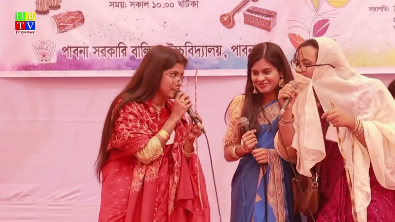 হাসতে হাসতে পেট ব্যাথা | স্কুলের মেয়েদের কৌতুক | HBTV | NATOK 2024