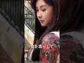 娘が母にタトゥーを見せたが、大失敗した