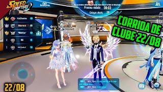 JOGUEI CORRIDA DE CLUBE 22/08 SPEED DRIFTERS