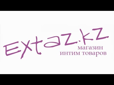 WE-VIBE Ditto Анальная вибровтулка фиолетовая, видео 1