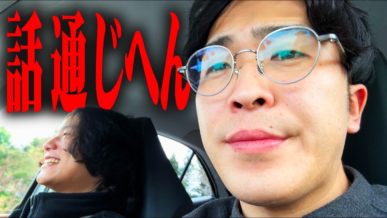 なぞなぞが解けなすぎて、スタッフと揉める30代。【なぞなぞ】【車中トーク】【沖縄旅2026】【9番街レトロ】