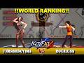[TOPs Mundiales KOF XV FT2] Thrashboy1983 vs roch.kiss #kofXV