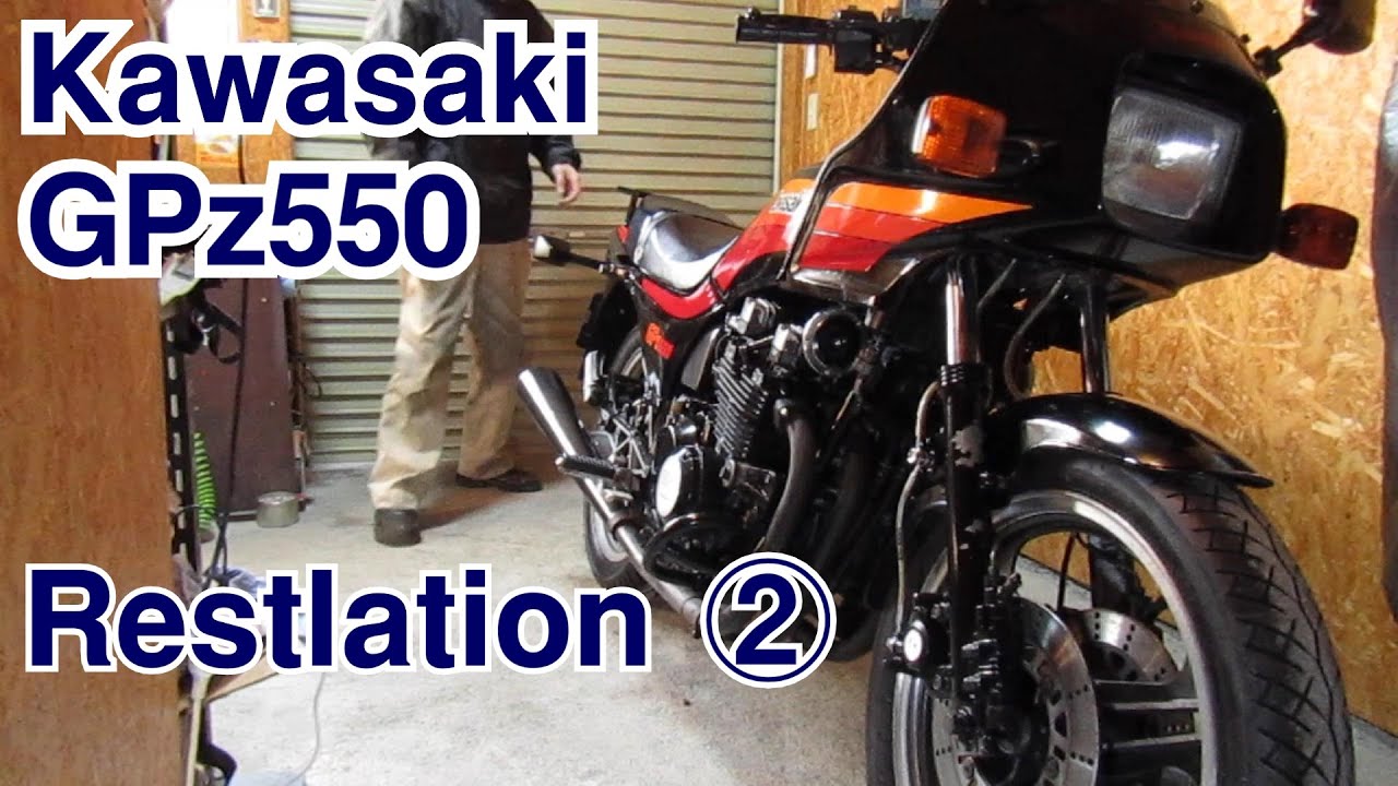 ★Kawasaki Ｚ1 逆輸入 極キレイなレストア車輌★東京/大田区【下取OK】 ☆Kawasaki Z1 逆輸入 極キレイなレストア車輌☆東京/大田区【下取OK】