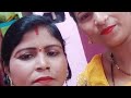 Sunita yadav Yadav is live!