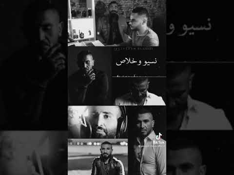 عادى أما تمشى ياما مشيو ناس حالات واتس احمد سعد